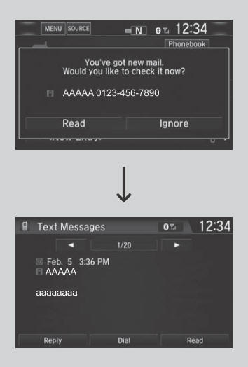 Honda CR-V. Receiving a Text/E-mail Message