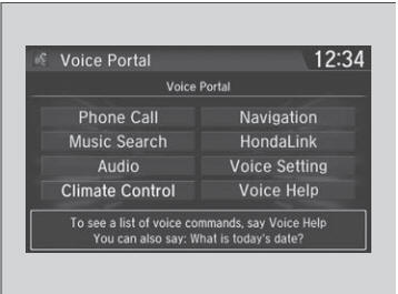 Honda CR-V. Voice Portal Screen