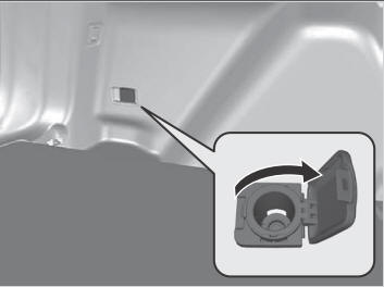 Honda CR-V. Accessory Power Sockets