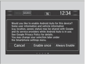 Honda CR-V. Auto Pairing Connection