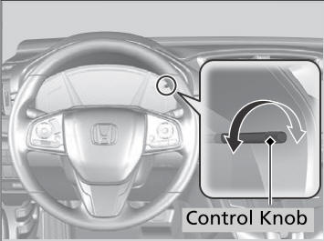 Honda CR-V. Brightness Control