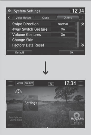 Honda CR-V. Changing the Screen Interface