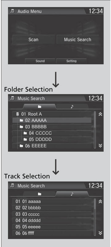 Honda CR-V. How to Select a File from the Music Search List
