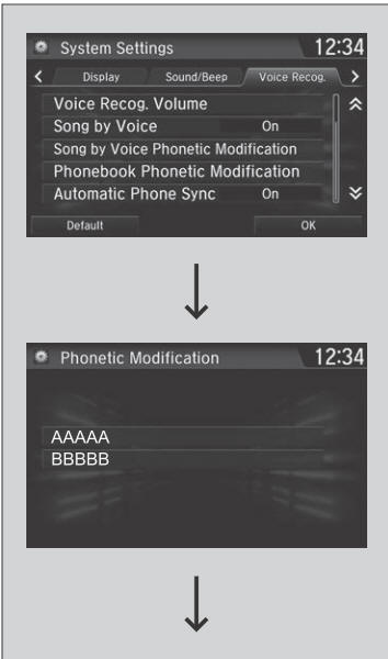 Honda CR-V. Phonebook Phonetic Modification