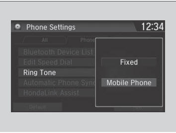 Honda CR-V. Ring Tone