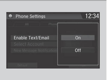 Honda CR-V. To Set Up Text/E-mail Message Options